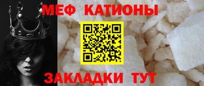 спиды Ликино-Дулёво