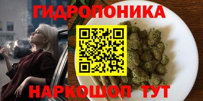 МДМА Ливны