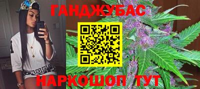 спиды Ликино-Дулёво