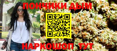 спиды Ликино-Дулёво