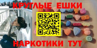 спиды Ликино-Дулёво