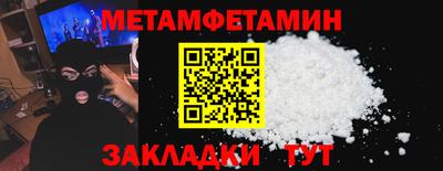 соль ск Лесосибирск