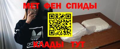 соль ск Лесосибирск