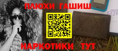 спиды Ликино-Дулёво