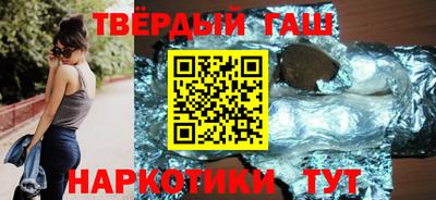соль ск Лесосибирск